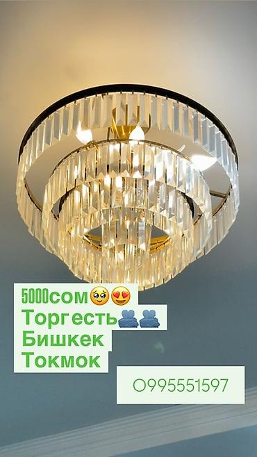 полироль авто: Срочно нужны деньги — 1