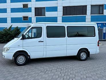 w210 e320: Пункт назначения: Все направления, Лицензия №: 047370 — 2