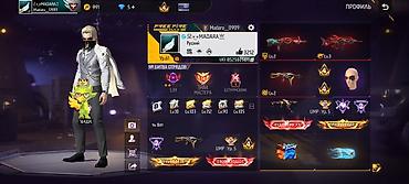 Игровой аккаунт Garena Free Fire MAX Основные данные: - Ник