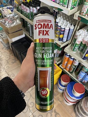 Монтаждык көбүктөр: Профессиональная монтажная пена SOMA FIX S911 (Gun Foam) - Тип — 1