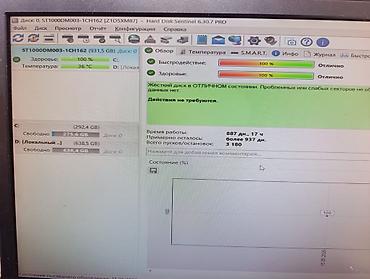 hdd 1tb: Sərt disk (HDD) Seagate, 1 TB, İşlənmiş — 3
