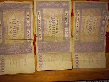 kohne pullar: Kolleksiya üçün köhnə Azərbaycan manatı – 10 000 manatlıq əsginaslar — 1