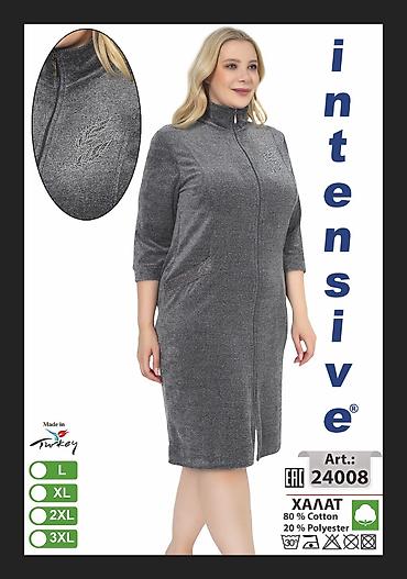 Домашняя одежда: Домашняя одежда для всей семьи Оптом и в розницу Тройка для беременных — 4