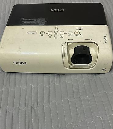 документ сканеры для проекторов elmo: Проектор Epson EMP-S5 (3LCD) Основные характеристики: - Технология — 1