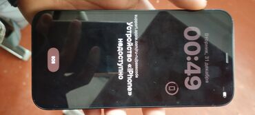 Apple iPhone: IPhone 12, Б/у, 256 ГБ, Защитное стекло, 84 %