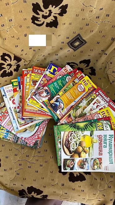 Другие книги и журналы: Подборка кулинарных изданий: книги и журналы с рецептами. Цена — 12