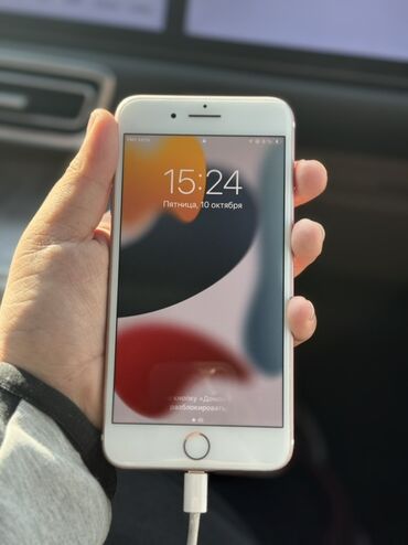 редми 7 телефон: IPhone 7 Plus, Rose Gold, Кабель