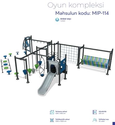 Digər biznes avadanlığı: Oyun Kompleksi – MAS-103 Uşaqlar üçün rəngarəng açıq hava oyun — 23