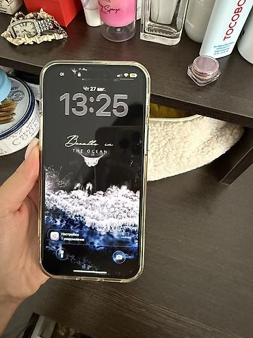 core i9: IPhone 14 Pro Max, Б/у, 256 ГБ, Deep Purple, 79 % — 1