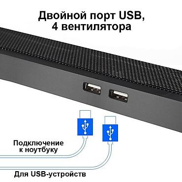 Подставки для ноутбуков: Охлаждающая подставка для ноутбука S18 станет отличным решением от — 6