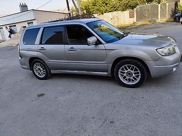 mark x car: Subaru Forester: 2005 г., 2 л, Автомат, Бензин, Универсал — 2