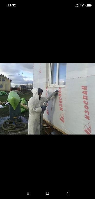 Другое строительное оборудование: Мобильная выдувка "УралЭкоМастер 700+" с колесами для удобства — 26