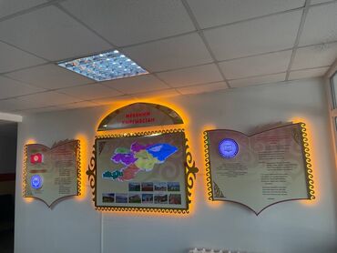 рекламный шит: | Вывески, Лайтбоксы, Таблички, | Монтаж, Демонтаж, Разработка дизайна