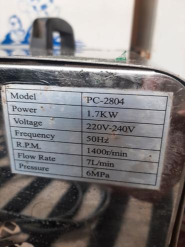 Генераторлор: Высоконапорная машина туманообразования PC‑2804. Туман. для кафе и — 2