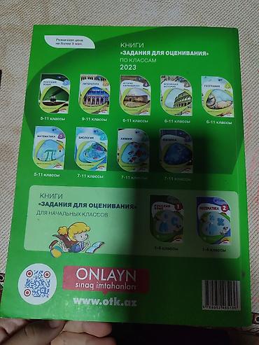 Kitablar və jurnallar: Məhsul çox yaxşı vəziyyətdədir alınan gündən heç işlənməyib bir təkcə — 2