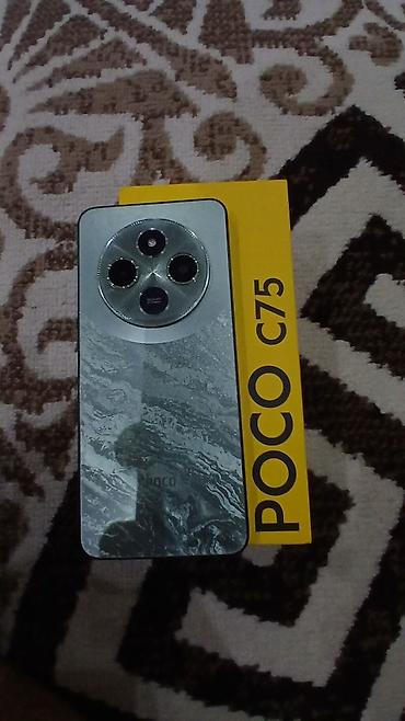 htc one: Poco C75, Б/у, 256 ГБ, цвет - Зеленый, 2 SIM — 1