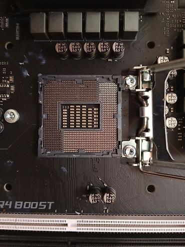 ddr4 ecc: Материнская плата для ПК, Б/у, MSI, LGA1151, ATX — 5
