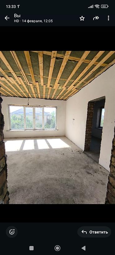 Продажа коттеджей и домов: Продаётся частный дом с большим навесом и высоким капитальным забором — 6