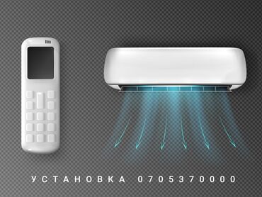 ремонт телефонов с выездом на дом: Кондиционеры GREE MIDEA AUX Продажа кондиционеров Ремонт кондиционеров