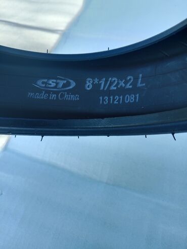 Ostalo: ORIGINAL® "XIAOMI"® SPOLJNA NOVA GUMA ZA ELEKTRIČNI TROTINET na lalafo.rs — 5 Ostalo: ORIGINAL® "XIAOMI"® SPOLJNA NOVA GUMA ZA ELEKTRIČNI TROTINET — 5