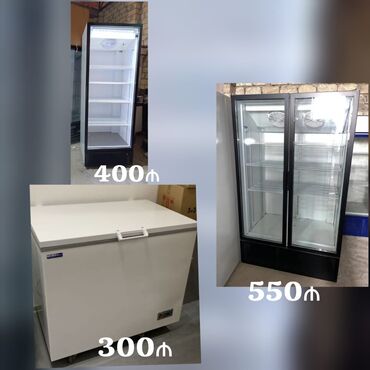 metbex soyuducu: Su Vitrini soyuducu soyducu xaladlnik 400₼ Dərin derin Dondurucu 300₼
