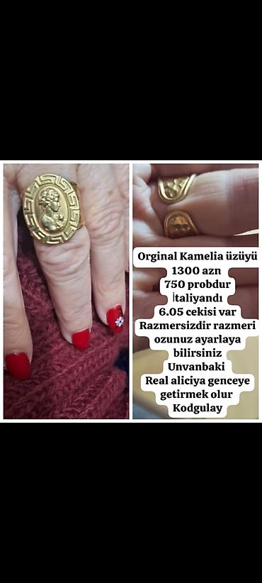 Üzük, Sarı qızıl, 750 Əyar, Qaşsız