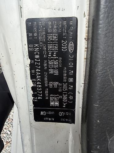 Продажа авто: Hyundai Porter: 2010 г., 3 л, Механика, Дизель — 4