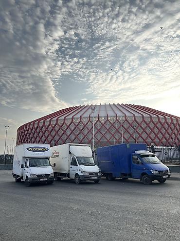 ПОРТЕР ТАКСИ ПОРТЕР ТАКСИ ПОРТЕР ТАКСИ СПРИНТЕР ТАКСИ СПРИНТЕР СПРИТЕР at lalafo.kg ПОРТЕР ТАКСИ ПОРТЕР ТАКСИ ПОРТЕР ТАКСИ СПРИНТЕР ТАКСИ СПРИНТЕР СПРИТЕР