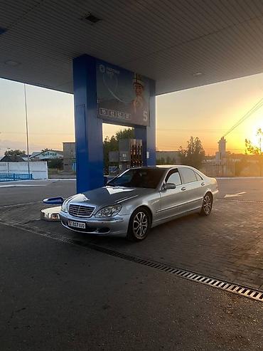 2001: Mercedes-Benz S-Class: 2001 г., 5 л, Автомат, Бензин, Седан — 1