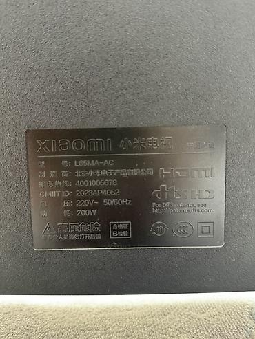 крепление монитора: Телевизор Xiaomi, модель L65MA-AC, диагональ 65" - Большой — 3