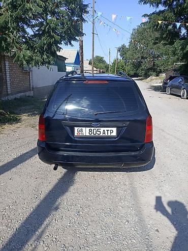 акпп вольво: Ford Focus: 2004 г., 1.6 л, Автомат, Универсал — 4