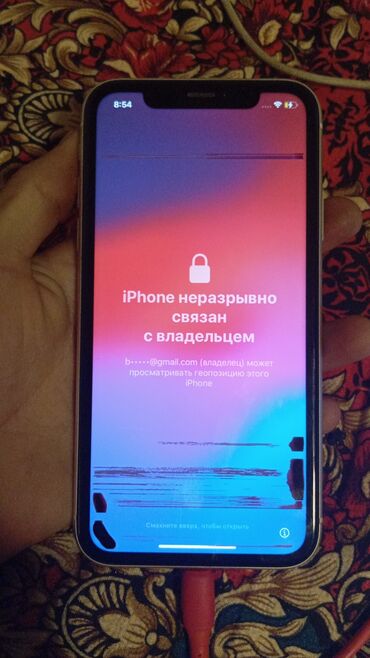 продам iphone xr: IPhone Xr, Б/у, Белый