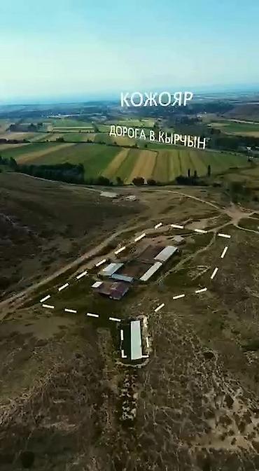 квартиры с панорамными окнами: 500 соток, Для бизнеса, Красная книга — 2