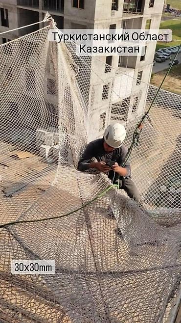 Другое для спорта и отдыха: ЗУС сетка, защитная сетка, сетка для футбольных полей, `.полиамидная — 2