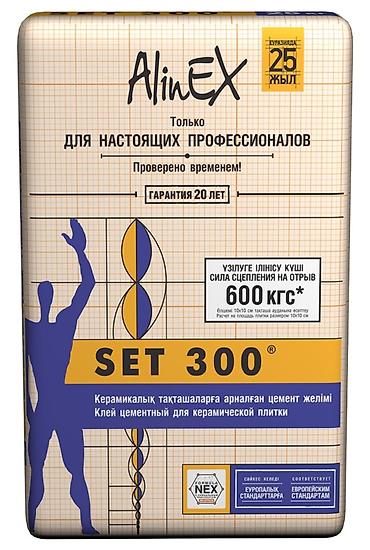 Alinex SET 300, Кафелдер үчүн, Reinforced