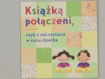 Książka, gatunek - Edukacyjna, stan - Idealny