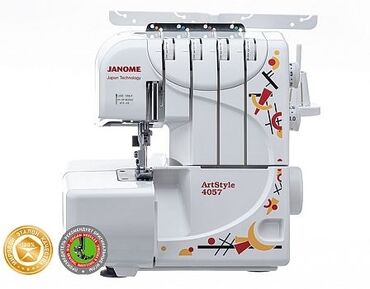 Швейные машины: Швейная машина Janome, Оверлок