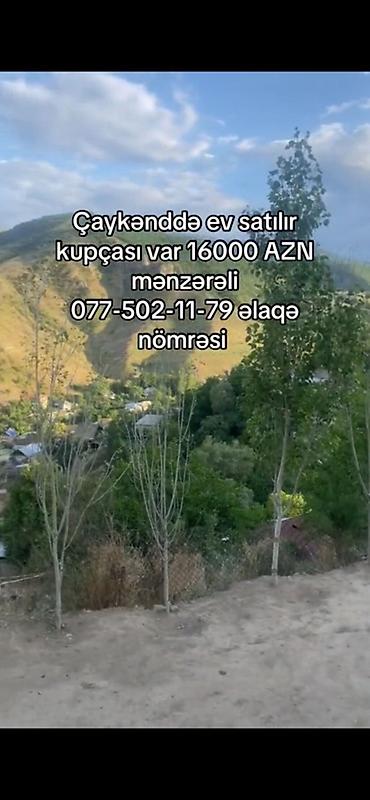 xirdalan abseron city kiraye evler: 2 otaqlı, 150 kv. m, Kredit yoxdur, Orta təmir — 4