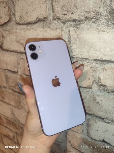 телефон новониколаевка: IPhone 11, Б/у, 128 ГБ, Чехол, Зарядное устройство, Защитное стекло, 86 %