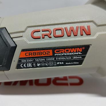 балгарка кроун: Новый, От электросети, Crown, 180 мм, 1500 Вт — 2