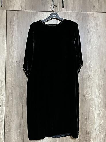 Повседневные платья: Повседневное платье, Трапеция — 4