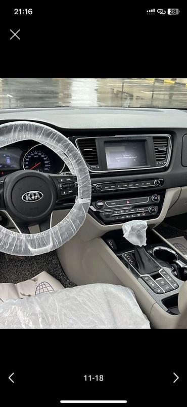 фара рх 300: Kia Carnival: 2019 г., 2.2 л, Автомат, Дизель, Минивэн — 8