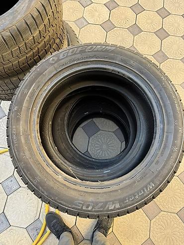 snos 385: Зимние шины GOFORM Winter W705 - Размер: 215/55 R17 - Индекс — 2