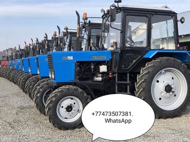 john deere трактор: Продам пять единиц тракторов МТЗ 82.1 2017 года в идеальном состоянии