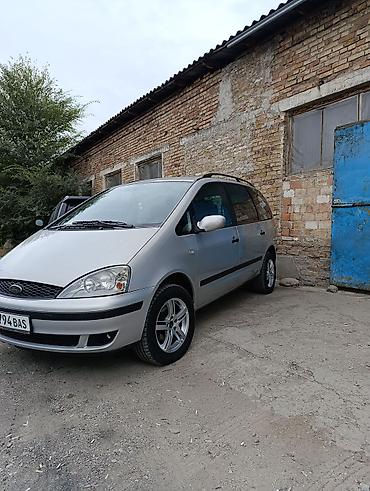 infinity fx35: Ford Galaxy: 2001 г., 2.3 л, Механика, Бензин, Минивэн — 7