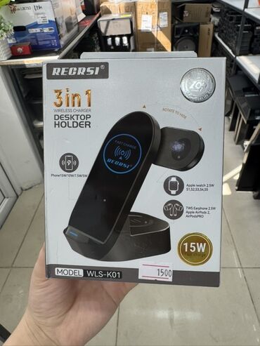 крепление на телефон: Беспроводное зарядное устройство RECRSI 3-в-1 с функцией настольной