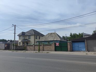 дома село константиновка: Дом, 65 м², 4 комнаты, Собственник, Косметический ремонт