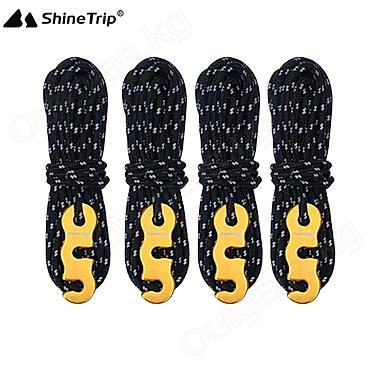 веревки: 🟠 Веревки для установки тентов и палаток ShineTrip 🟠 ⠀ Универсальные — 1