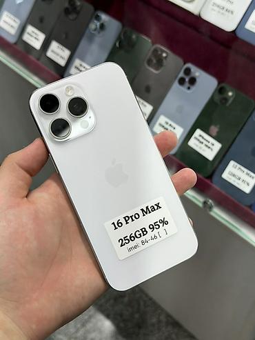 купить пйфон 16: IPhone 16 Pro Max, Б/у, 256 ГБ, White Titanium, Защитное стекло, Чехол, Кабель, В рассрочку, 95 % — 1