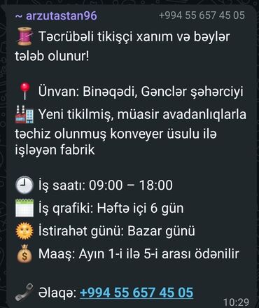 Təhsil, elm: Tikişçi tələb olunur, Təcrübəsiz, 6/1, Aylıq ödəniş